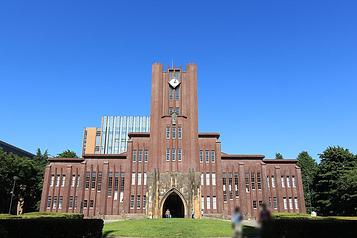 東京大学 本郷キャンパス(安田講堂)