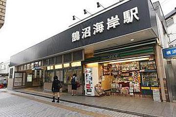 小田急線　鵠沼海岸駅