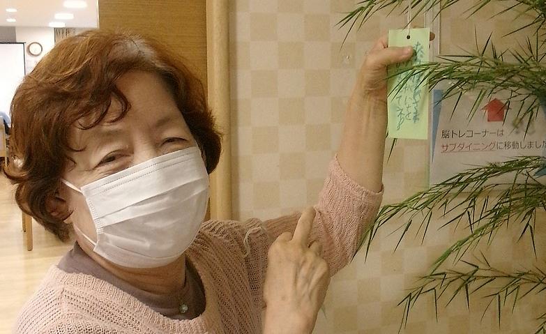 短冊に願いを込めて