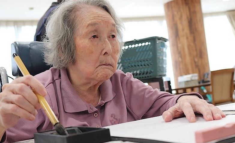 集中…させてよ。